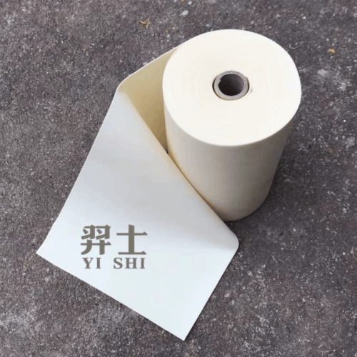 羿士 Yi Shi White 10 Meter 1 Roll Slingshot Flatband 0.45MM 0.50MM 1:6.5-7